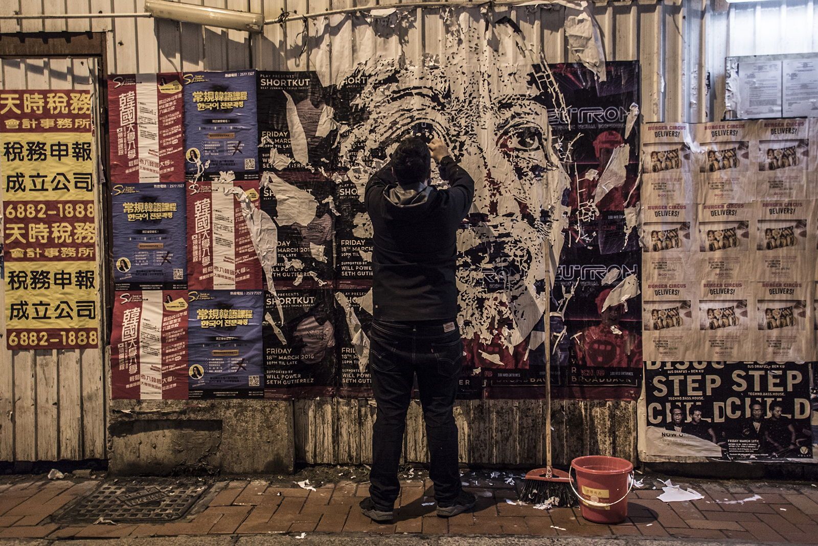 Vhils_©JosePandoLucas_4
